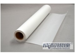 成和辦公器材為您提供質(zhì)量好的工程描圖紙 寧波工程描圖紙價格