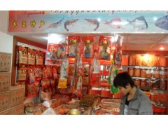 東莞臘味食品批發(fā)廠家，臘味食品批發(fā)廠家/公司-東莞市源發(fā)臘味加工廠