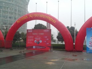 2016河南鄭州生活用紙展會(二) (9)