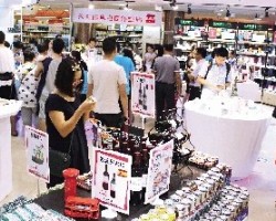 自貿(mào)區(qū)優(yōu)惠政策促廈門口岸進(jìn)口紙尿褲形成新態(tài)勢(shì)