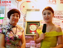 專訪濰坊市金宵醫(yī)療衛(wèi)生用品有限公司 (1514播放)