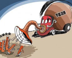 非故意限產(chǎn) 多地出臺(tái)高壓環(huán)保政策 造紙廠不想停也得停