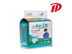 河北宏達(dá)衛(wèi)生用品有限公司