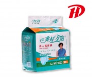 河北宏達衛(wèi)生用品有限公司