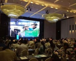 中國(guó)造紙化學(xué)品行業(yè)競(jìng)爭(zhēng)分析