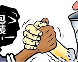 浙江包裝紙開始新一輪漲價(jià) 受環(huán)保政策影響春節(jié)檢修可能提前