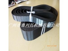 大量供應(yīng)工業(yè)皮帶 HTD5M橡膠同步帶 可定制