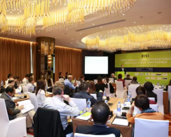 第五屆RISI中國國際廢紙利用大會在珠海成功舉行