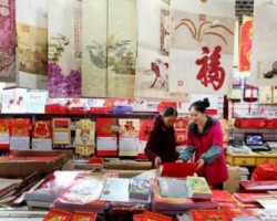 受大幅上漲的原料紙價(jià)格影響 小小雞年掛歷竟?jié)q價(jià)20%!!