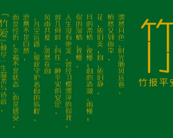 選衛(wèi)生紙也要看“顏值”，更要看“內(nèi)涵”！