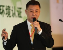 馬志明：國(guó)內(nèi)森林認(rèn)證改革對(duì)造紙企業(yè)是個(gè)喜訊