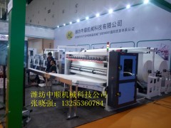 全自動廣告盒抽紙加工設(shè)備廣告紙抽盒機器