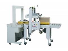 魯佳食品封箱打包一體機廠家直銷