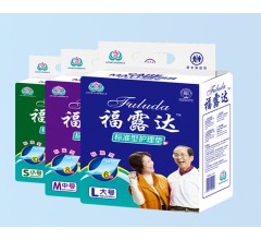 福露達(dá)標(biāo)準(zhǔn)護(hù)理墊L、M、S號