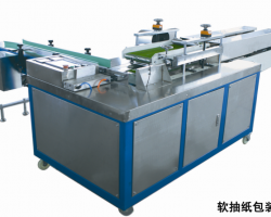 家電漲價被盯，包裝行業(yè)處境尷尬