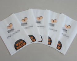 將近百分之三十的快餐食品包裝含有有害物質(zhì)