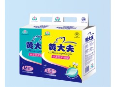 黃大夫多功能護(hù)理墊L、M號(hào)