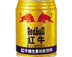 中國紅牛出現(xiàn)危機(jī)，包裝商或受影響