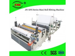 精諾小盤紙分切復卷機型號可定制小盤紙分切機