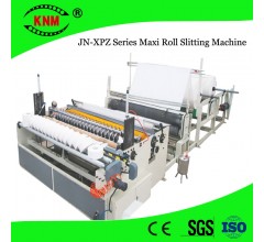 精諾小盤紙分切復(fù)卷機(jī)型號(hào)可定制小盤紙分切機(jī)