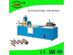 精諾自動卷芯機(jī)螺旋卷管機(jī)衛(wèi)生紙加工必備紙芯機(jī)械