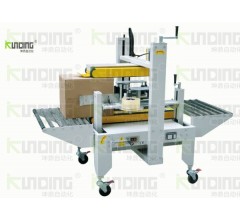 開箱機，封箱機