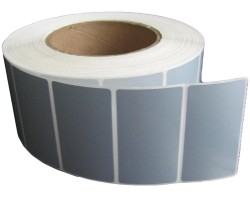 新加坡推出升級版綠色標(biāo)簽