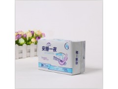 批發(fā)代理中厚加長(zhǎng)衛(wèi)生巾