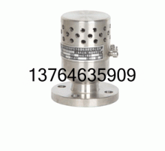 TFA72W真空負(fù)壓安全閥