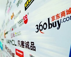 京東聯(lián)手寶潔，做跨界公益