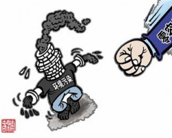 四川省關(guān)閉小造紙廠