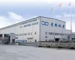 跨界需謹慎！景興紙業(yè)擬注銷旗下一生活用紙公司！