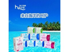 海藻纖維    衛(wèi)生巾