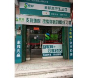 竹纖維環(huán)保紙巾招商