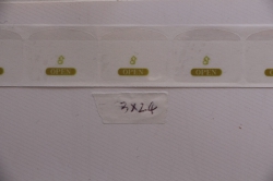 手帕紙開口標(biāo)簽