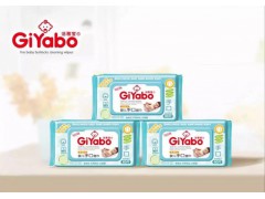 大連邦琪衛(wèi)生用品 潔雅寶嬰兒手口濕巾| 嬰兒80片裝濕巾