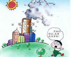 被舉報！山東龐疃紙業(yè)廢氣隨意排放