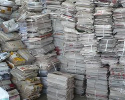 環(huán)保部又雙叒出新政舉措 進口廢紙何去何從
