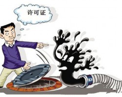 美國排污許可證制度促進本國造紙業(yè)產(chǎn)能加速集中