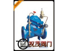 DY206X-10減壓穩(wěn)壓電動控制閥