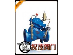 DY236X-10C減壓穩(wěn)壓逆止閥