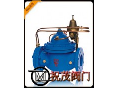 DY400X-10P流量控制閥