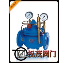 HC900X-10P緊急關(guān)閉閥