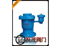 P4X-10C復(fù)合式排氣閥