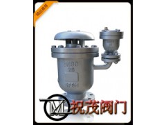 YQFGP4X-10復(fù)合式高速進排氣閥