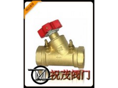 JP11F-16T數(shù)字鎖定平衡閥