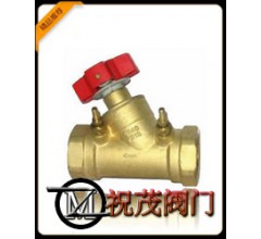 SP15F-16T全銅平衡閥