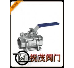 Q11F-16P不銹鋼螺紋球閥