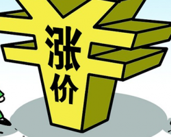 廢紙價飆漲破5年來高紀錄，多因素推動價格繼續(xù)上漲