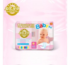 二胎時代商機(jī)就在身邊